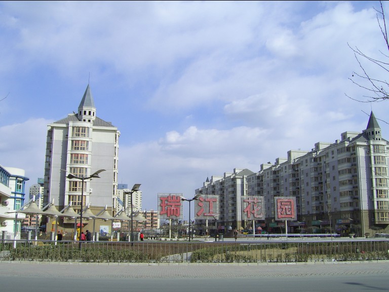 瑞江花園（yuán）給、排（pái）水日（rì）豐地暖工程